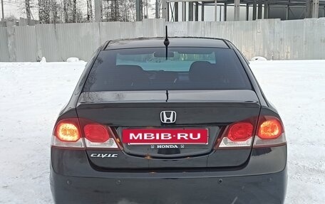 Honda Civic VIII, 2008 год, 500 000 рублей, 7 фотография