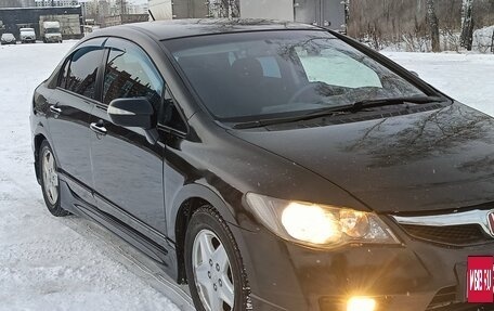 Honda Civic VIII, 2008 год, 500 000 рублей, 10 фотография