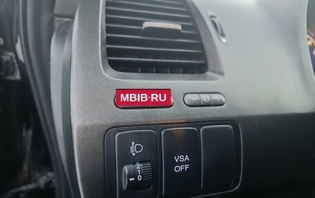 Honda Civic VIII, 2008 год, 500 000 рублей, 12 фотография