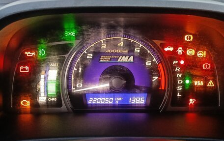 Honda Civic VIII, 2008 год, 500 000 рублей, 16 фотография