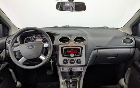Ford Focus II рестайлинг, 2010 год, 690 000 рублей, 14 фотография
