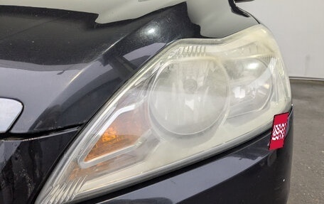 Ford Focus II рестайлинг, 2010 год, 690 000 рублей, 11 фотография