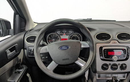 Ford Focus II рестайлинг, 2010 год, 690 000 рублей, 22 фотография