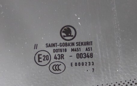 Skoda Octavia, 2014 год, 1 218 000 рублей, 14 фотография