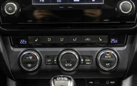 Skoda Octavia, 2014 год, 1 218 000 рублей, 21 фотография