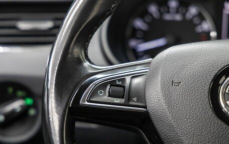 Skoda Octavia, 2014 год, 1 218 000 рублей, 27 фотография