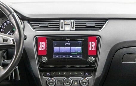 Skoda Octavia, 2014 год, 1 218 000 рублей, 18 фотография