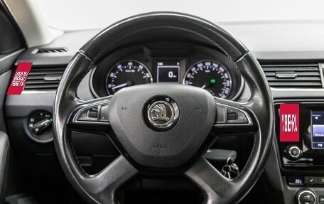 Skoda Octavia, 2014 год, 1 218 000 рублей, 16 фотография