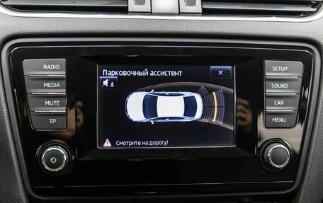 Skoda Octavia, 2014 год, 1 218 000 рублей, 30 фотография