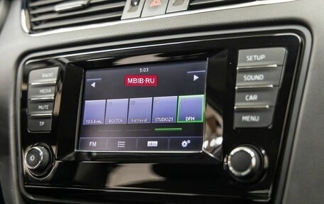 Skoda Octavia, 2014 год, 1 218 000 рублей, 32 фотография