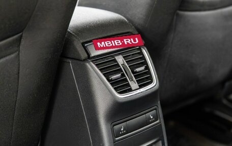 Skoda Octavia, 2014 год, 1 218 000 рублей, 35 фотография