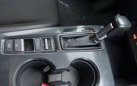 Honda Civic, 2023 год, 2 290 000 рублей, 32 фотография