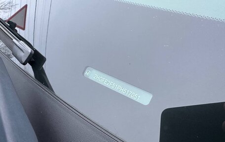 Honda Civic, 2023 год, 2 290 000 рублей, 40 фотография