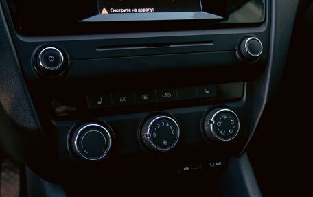 Skoda Octavia, 2015 год, 1 195 000 рублей, 15 фотография