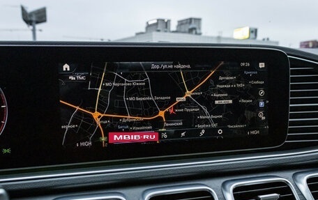 Mercedes-Benz GLE, 2019 год, 6 550 000 рублей, 27 фотография