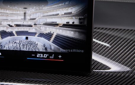 BMW X5 M, 2025 год, 27 900 000 рублей, 28 фотография