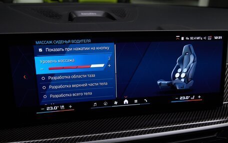 BMW X5 M, 2025 год, 27 900 000 рублей, 26 фотография