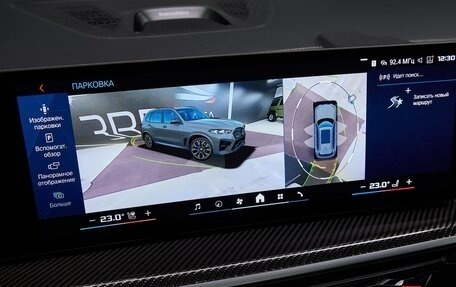 BMW X5 M, 2025 год, 27 900 000 рублей, 24 фотография