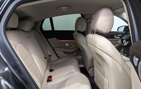 Mercedes-Benz GLC Coupe, 2020 год, 5 990 000 рублей, 18 фотография