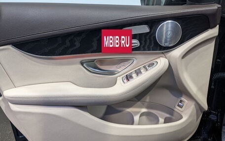 Mercedes-Benz GLC Coupe, 2020 год, 5 990 000 рублей, 19 фотография