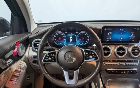 Mercedes-Benz GLC Coupe, 2020 год, 5 990 000 рублей, 22 фотография