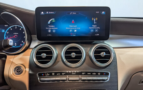 Mercedes-Benz GLC Coupe, 2020 год, 5 990 000 рублей, 29 фотография