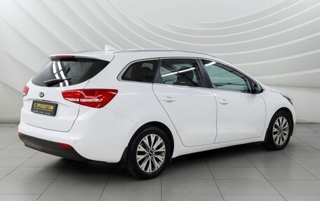KIA cee'd III, 2018 год, 1 587 000 рублей, 7 фотография