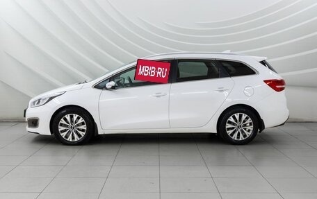 KIA cee'd III, 2018 год, 1 587 000 рублей, 4 фотография