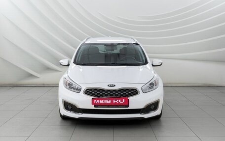 KIA cee'd III, 2018 год, 1 587 000 рублей, 2 фотография