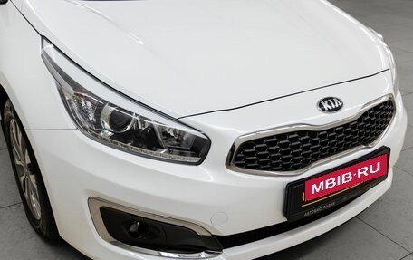 KIA cee'd III, 2018 год, 1 587 000 рублей, 10 фотография