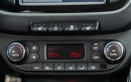 KIA cee'd III, 2018 год, 1 587 000 рублей, 22 фотография