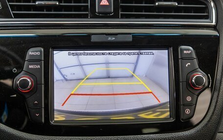 KIA cee'd III, 2018 год, 1 587 000 рублей, 21 фотография