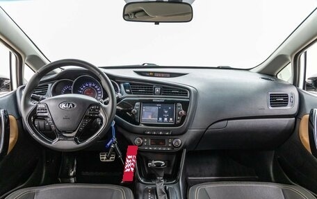 KIA cee'd III, 2018 год, 1 587 000 рублей, 13 фотография