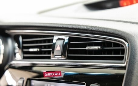 KIA cee'd III, 2018 год, 1 587 000 рублей, 35 фотография