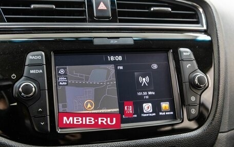 KIA cee'd III, 2018 год, 1 587 000 рублей, 31 фотография