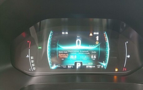 Chery Tiggo 7 Pro, 2022 год, 1 318 000 рублей, 7 фотография