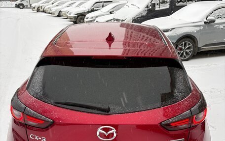 Mazda CX-3 I, 2021 год, 2 200 000 рублей, 5 фотография