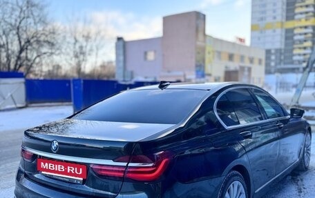 BMW 7 серия, 2016 год, 3 650 000 рублей, 3 фотография