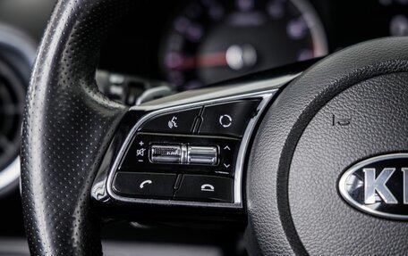 KIA Cerato IV, 2021 год, 2 448 000 рублей, 19 фотография