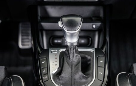 KIA Cerato IV, 2021 год, 2 448 000 рублей, 29 фотография