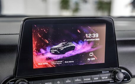 KIA Cerato IV, 2021 год, 2 448 000 рублей, 22 фотография