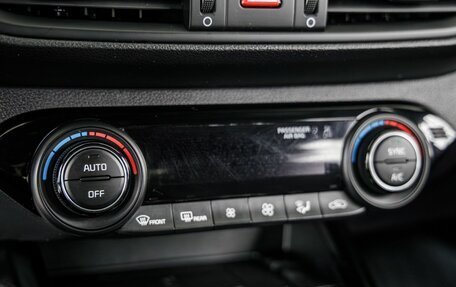 KIA Cerato IV, 2021 год, 2 448 000 рублей, 27 фотография