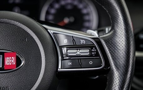 KIA Cerato IV, 2021 год, 2 448 000 рублей, 20 фотография