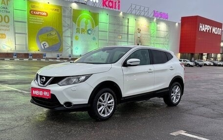 Nissan Qashqai, 2014 год, 1 080 000 рублей, 2 фотография
