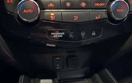 Nissan Qashqai, 2014 год, 1 080 000 рублей, 14 фотография