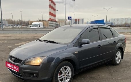 Ford Focus II рестайлинг, 2006 год, 850 000 рублей, 4 фотография