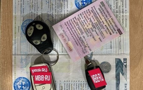 Ford Focus II рестайлинг, 2006 год, 850 000 рублей, 24 фотография