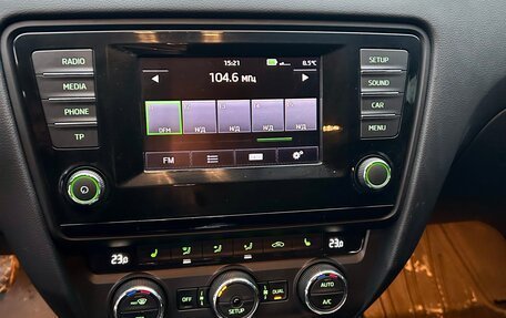 Skoda Octavia, 2013 год, 1 200 000 рублей, 15 фотография