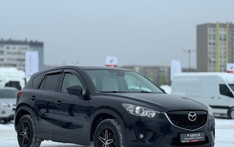 Mazda CX-5 II, 2014 год, 1 919 000 рублей, 4 фотография