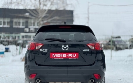 Mazda CX-5 II, 2014 год, 1 919 000 рублей, 6 фотография